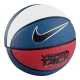 توپ بسکتبال نایکی مدل VERSA TACK اورجینال در سه رنگ