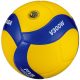توپ والیبال میکاسا جدید V300W
