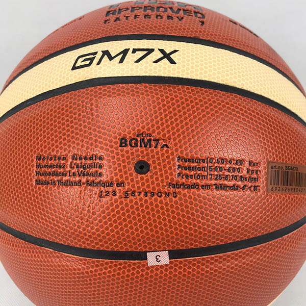 توپ بسکتبال مولتن مدل GM7X