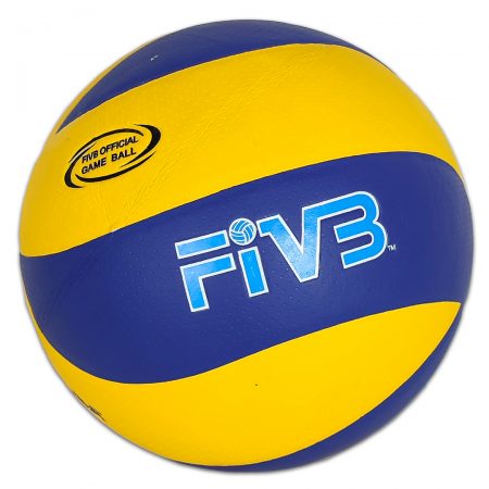 توپ والیبال میکاسا مدل MVA200