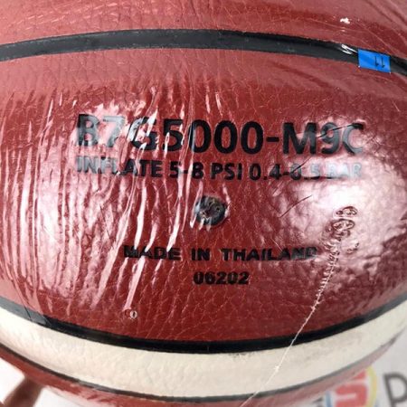 توپ بسکتبال مولتن BG5000