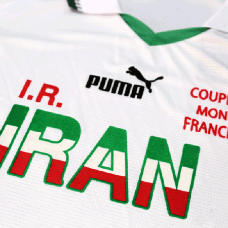 لباس اول ایران جام جهانی ۱۹۹۸