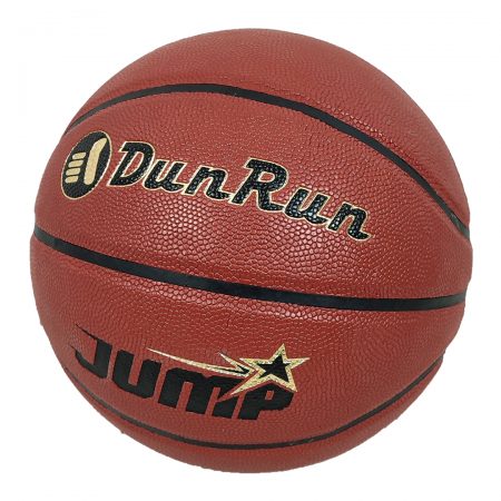 توپ بسکتبال DunRun