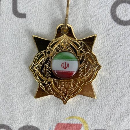 مدال قهرمانی همگانی ورزشی