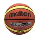 توپ بسکتبال مولتن GR7D نارنجی سایز 7