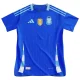 لباس دوم آرژانتین 2024 ورژن پلیری با لوگوی ژله ای و تایلندی