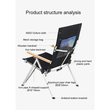 صندلی دسته دار نیچرهایک مدل aluminum alloy folding lying chair