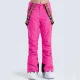 شلوار اسکی زنانه GSOU SNOW HIGHLAND PINK