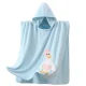 حوله پانچویی بچگانه کلاه‌دار آبی طرح cloak cloak