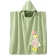 حوله پانچویی بچگانه کلاه‌دار سبز طرح cloak cloak